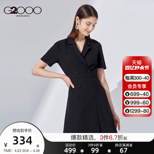 G2000女装新款黑色翻领双排扣修身职业连衣裙商务OL风女
