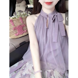 仙气紫色新中式古风吊带背心女夏季搭配一整套碎花半身裙两件套装
