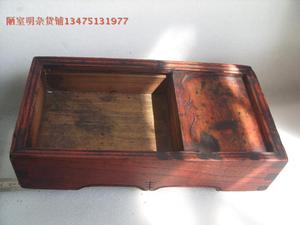 老杂物盒子 老实木多格储物盒 老式木盒 老钱匣子 旧储物盒子 1