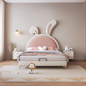 儿童床女孩现代简约卧室粉色网红卡通风兔子梦幻公主床实木单人床