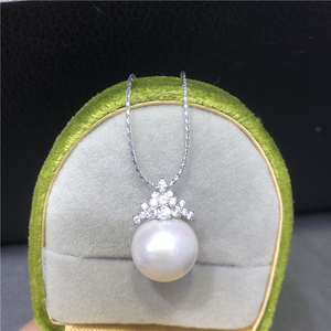 国产S925纯银珍珠DIY手工冰雪女皇冠坠头项链配件空托半成品锆石