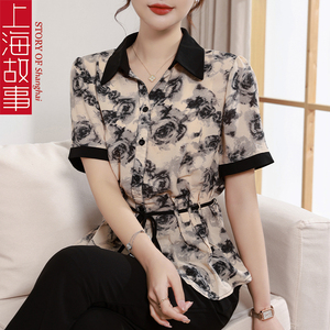 上海故事年轻妈妈夏装套装洋气春秋款时尚气质中老年夏季短袖衣服