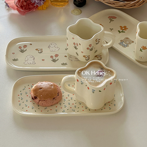 ins韩系奶油风插画郁金香兔兔家用早餐杯小熊托盘下午茶陶瓷餐具