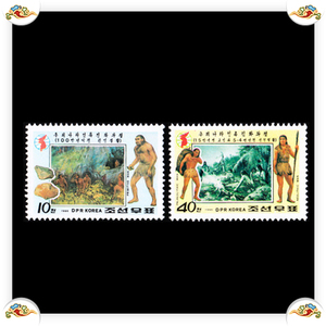 T朝鲜邮政1990年发行人类进化--猿人和石器时代邮票 全新