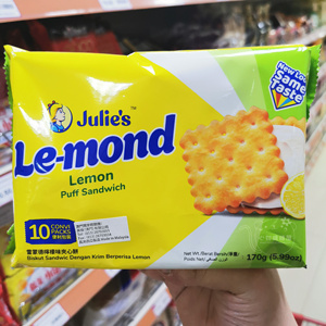 马来西亚进口Julie's/茱莉 雷蒙德柠檬味/乳酪夹心饼干170g多口味