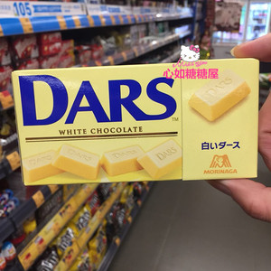 香港代购 进口食品 日本 森永DARS白色牛奶巧克力12枚42克零食