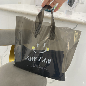 新款透明笑脸袋子服装店手提包装袋购物袋塑料礼品饰品袋定制LOGO