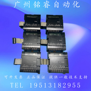 CP1W-TS001/TS002/TS101/TS102/CPM1A二手原装欧姆龙PLC温控模块