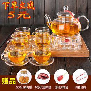加厚耐高温可加热小号玻璃茶壶茶具套装家用水果花茶壶过滤煮泡茶