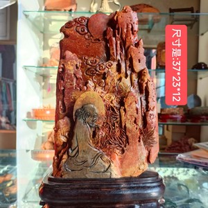 青州黑山老坑红丝石原石雕刻摆件居家办公室摆件作品非遗文化