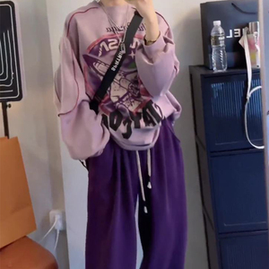 2024春季新款减龄韩系穿搭紫色两件套女印花设计感卫衣高腰阔腿裤