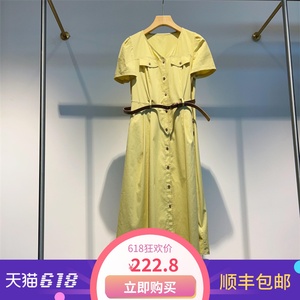 奕路莎E25BL091夏装2024新品女装纯色气质小V领品质高含棉连衣裙