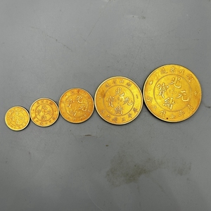 古代钱币大清金币 湖北省本省龙套装 五枚鎏金币