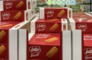上海Costco开市客代购比利时进口和情焦糖饼干网红小吃 1000g/盒