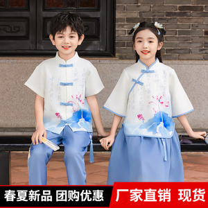 儿童合唱服国学幼儿园演出中国风小学生朗诵民国六一儿童表演服装