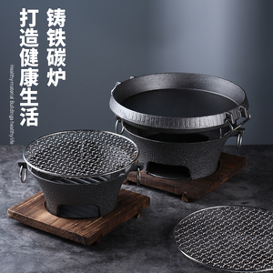 地火炉锅 地火炉锅品牌 价格 阿里巴巴 地火炉锅 地火炉锅品牌 价格 阿里巴巴