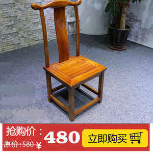 中式复古红木实木大板桌奥坎巴花红黄花梨小官帽椅子餐椅