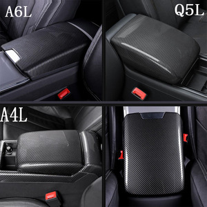 适用于 新款 奥迪 A6L A4L A5 Q5L 扶手箱保护套扶手箱盖碳纤维盖