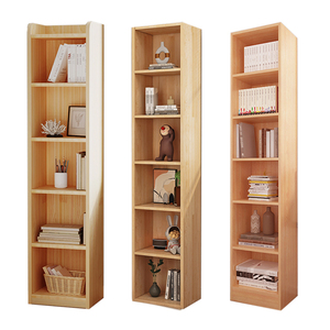 实木儿童书架置物架落地简易小书柜长条窄缝储物家用夹缝收纳柜子