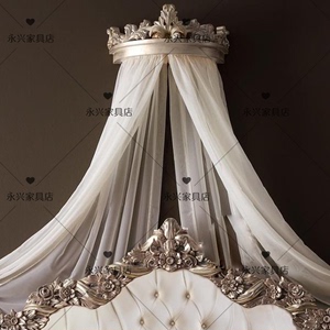 欧式法式宫廷床幔架美式实木雕花皇冠复古做旧公主床幔帘头可定制