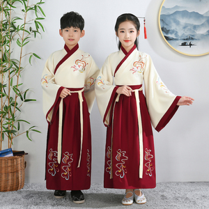 儿童汉服女幼儿园六一演出中国风男童古装国学服女童小学生表演服