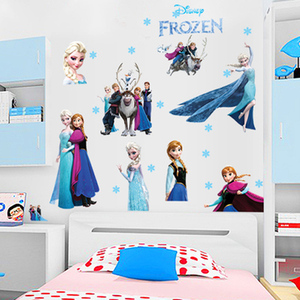 动漫卡通冰雪奇缘爱莎公主墙贴画儿童房小女孩卧室可移除墙画贴纸