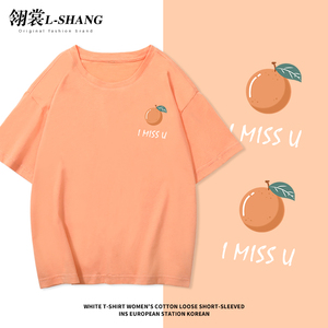 奶油橘色短袖t恤女2023年新款夏季纯棉半袖上衣小众设计感体恤夏
