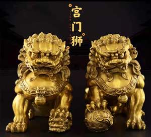 纯铜狮子摆件吉祥物北京狮一对镇宅宫门狮家居风水装饰工艺品包邮