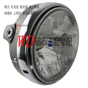 WD摩配 CB400 VTEC 7BA 7AA CB1300 小黄蜂250 VTR250 水晶大灯