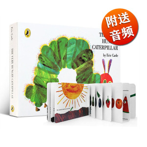 儿童英文绘本 The Very Hungry Caterpillar 饥饿的毛毛虫艾瑞卡尔 吴敏兰廖彩杏推荐书单英语启蒙认知洞洞纸板书 好饿的毛毛虫