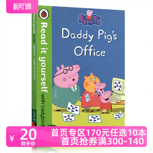 英文原版绘本 Peppa Pig: Daddy Pig’s Office – Read It Yourself with Ladybird Level 2粉红猪小妹爸爸的办公室 图画故事书