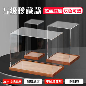 可定制亚克力展示盒动漫高达积木模型盲盒手办收纳盒子透明防尘罩