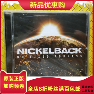 全新未拆正版CD 南非 加拿大硬摇滚巨星 五分钱乐队 Nickelback