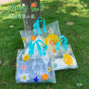 手提袋透明小花朵服装店袋子礼品袋高档塑料袋打包袋小清新包装袋
