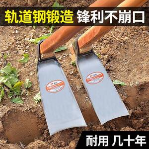 锄头老式农用农村助头工具开荒挖沟翻地农具家用种菜小撅头锰钢大