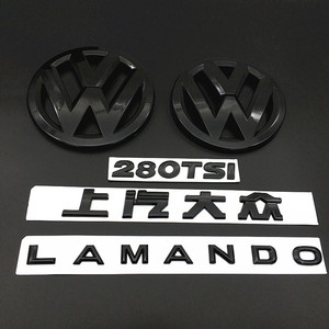 大众凌渡改装黑武士车标贴前后标下字母带英文标LAMANDO尾标排量
