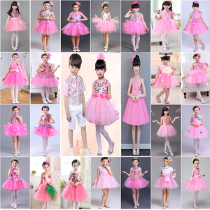六一小学生儿童演出服装幼儿园亮片舞台合唱服女时尚公主纱裙粉色
