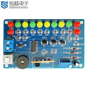 贴片音乐彩灯电路套件音乐梦幻灯电路板电子DIY制作散件TJ-56-309