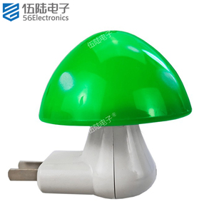 LED光控小夜灯电子制作DIY套件220V蘑菇小夜灯焊接散件WK-56-86