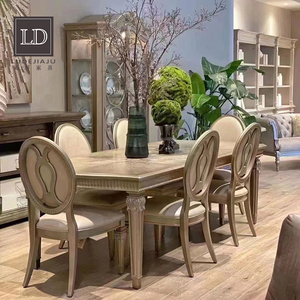 美式家具art筑源长方形餐台法式复古实木雕花欧式餐桌椅组合定制