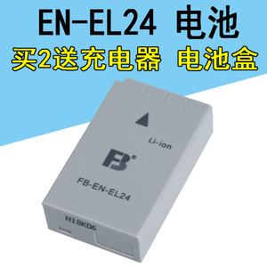适用于尼康微单 Nikon1 J5 相机EN-EL24锂电池买2电池送充电器