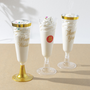 高脚香槟酒会鸡尾酒慕斯布丁冰淇淋果冻甜品硬塑料杯子透明摆台杯