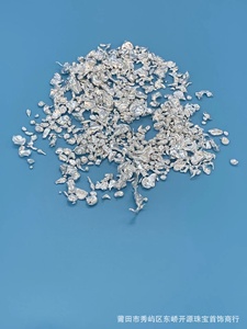足银s999高纯度雪花银白银银材料颗粒 纯银银块银粒DIY碎银子