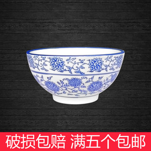 商用复古风日式小碗饭店餐厅青花瓷饭碗甜品碗酒碗火锅调料碗汤碗