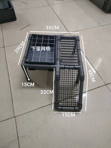 小型龟产蛋池网格乌龟晒台diy蛋龟水龟产蛋池沙池龟下蛋箱生蛋池