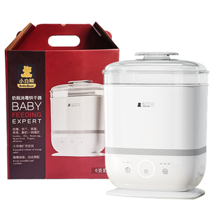 小白熊婴儿奶瓶消毒器带烘干机五合一家用多功能蒸汽消毒锅柜0870