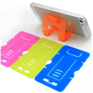 卡片式手机支架 可折叠三档斜度可调 便携式塑料手机支架