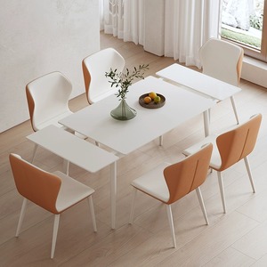 北欧现代简约岩板伸缩折叠餐桌椅组合家用小户型长方形奶油风餐桌