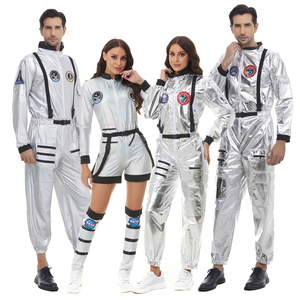 万圣节宇航员太空服儿童时尚Cos流浪地球服装航天员角色扮演服装