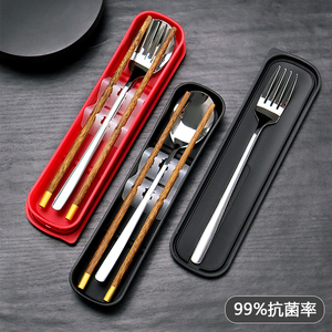 旅行便携餐具木筷子勺子叉子套装学生餐具单人304筷勺叉三件套